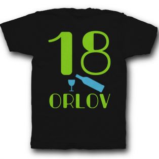 Именная футболка с шрифтом в стиле модерн #19